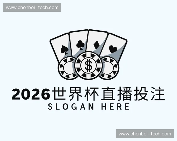 发现2026世界杯投注网址
