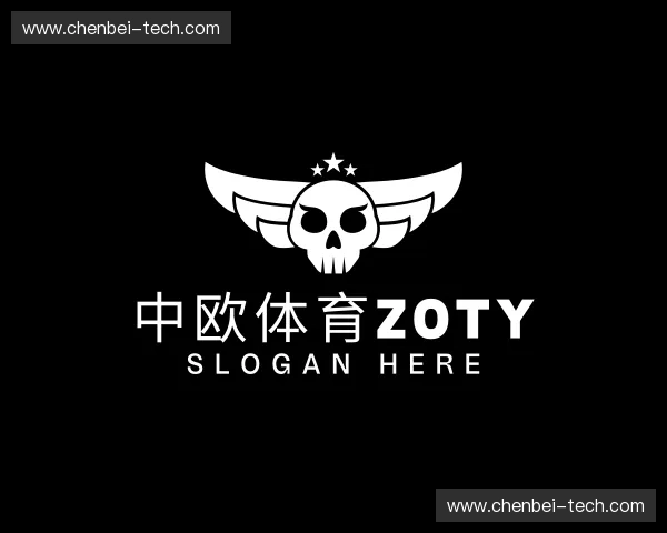 了解zoty中欧·官方网站
